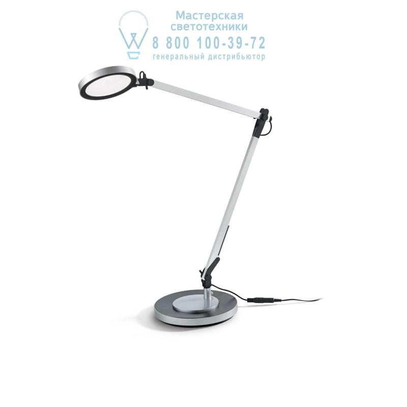 Ideal Lux FUTURA TL1 ALLUMINIO настольная лампа алюминий 204895