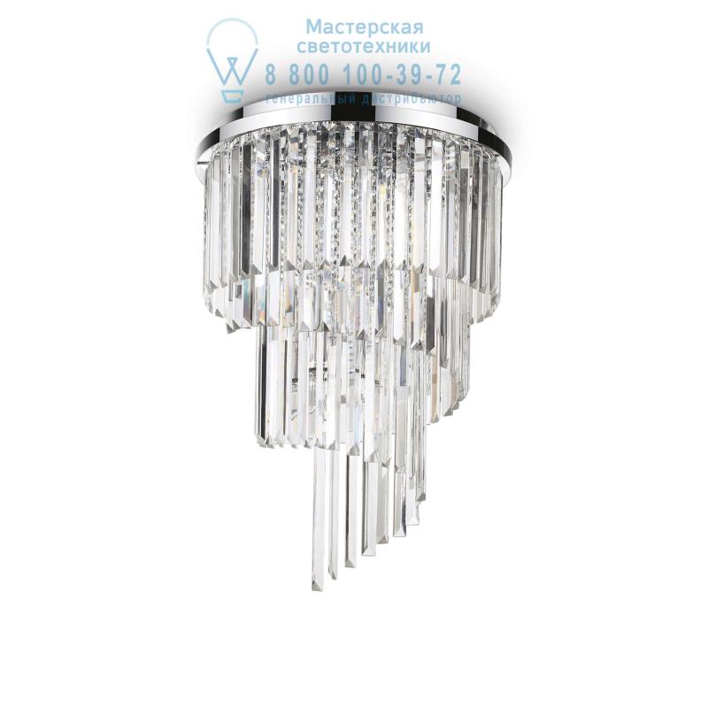 Ideal Lux CARLTON PL12 потолочный светильник хром 168937