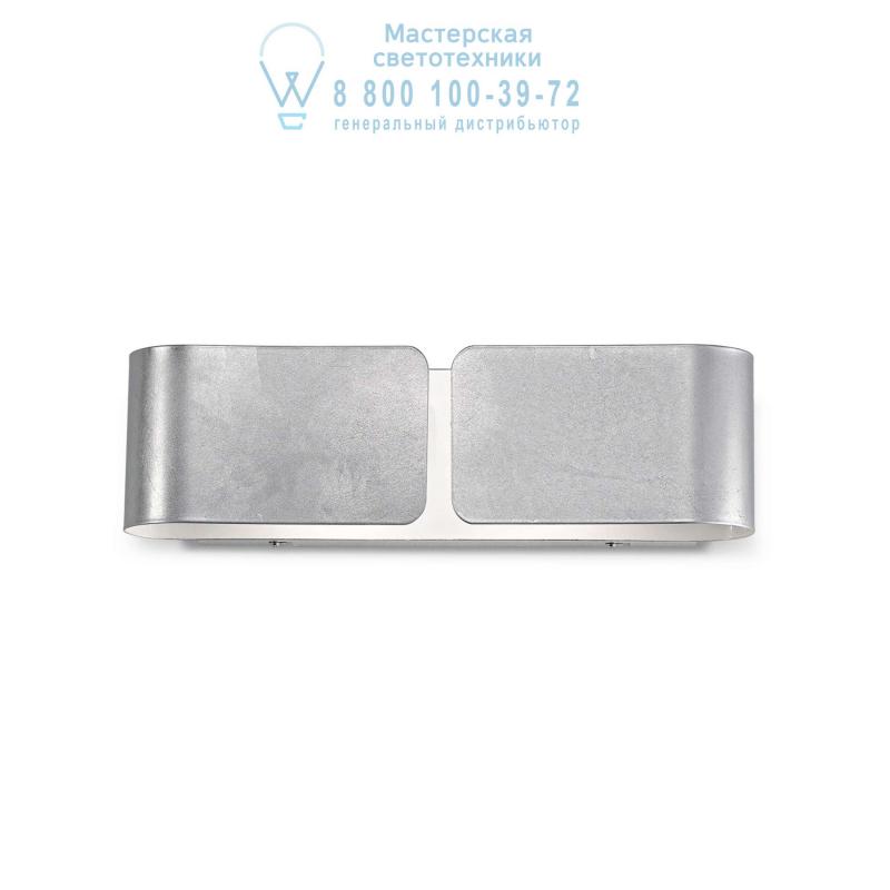 Ideal Lux CLIP AP2 SMALL ARGENTO накладной светильник серый 088273