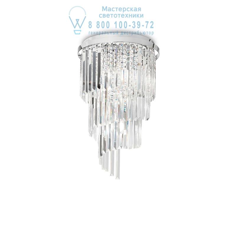 Ideal Lux CARLTON PL8 потолочный светильник хром 168920