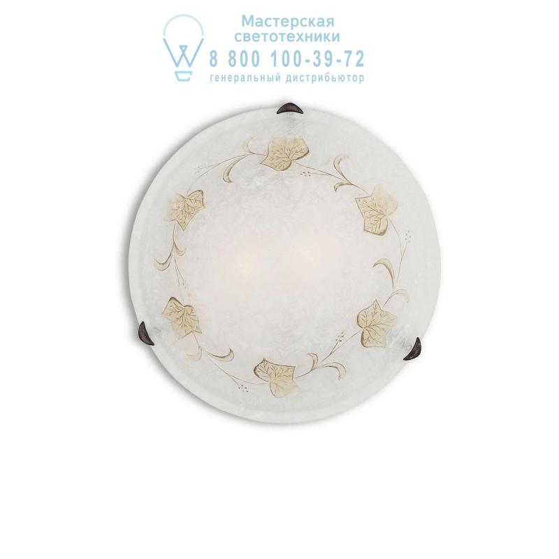 Ideal Lux FOGLIA PL2 D40 потолочный светильник янтарный 013800