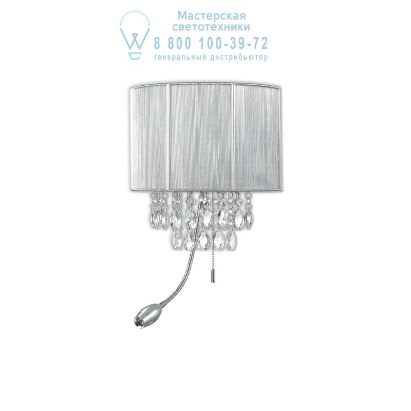 Ideal Lux OPERA AP3 ARGENTO накладной светильник серый 122588