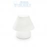 Ideal Lux PRATO TL1 SMALL BIANCO настольная лампа белый 074726