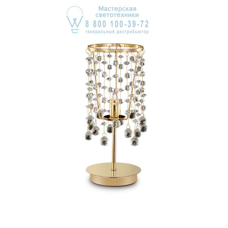 Ideal Lux MOONLIGHT TL1 ORO настольная лампа  082806