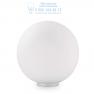 Ideal Lux MAPA BIANCO TL1 D40 настольная лампа белый 000206