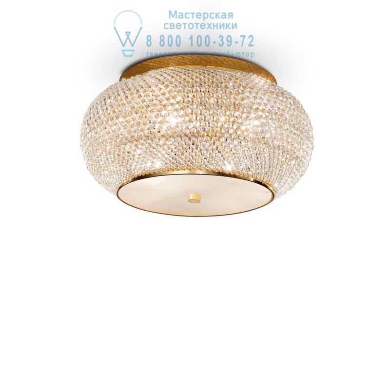 Ideal Lux PASHA' PL6 ORO потолочный светильник  100807
