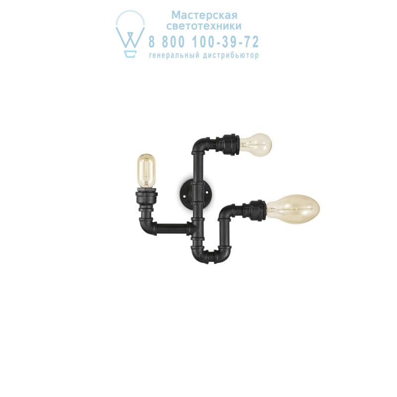 Ideal Lux PLUMBER AP3 накладной светильник черный 142517