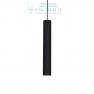 Ideal Lux LOOK SP1 NERO подвесной светильник черный 104928