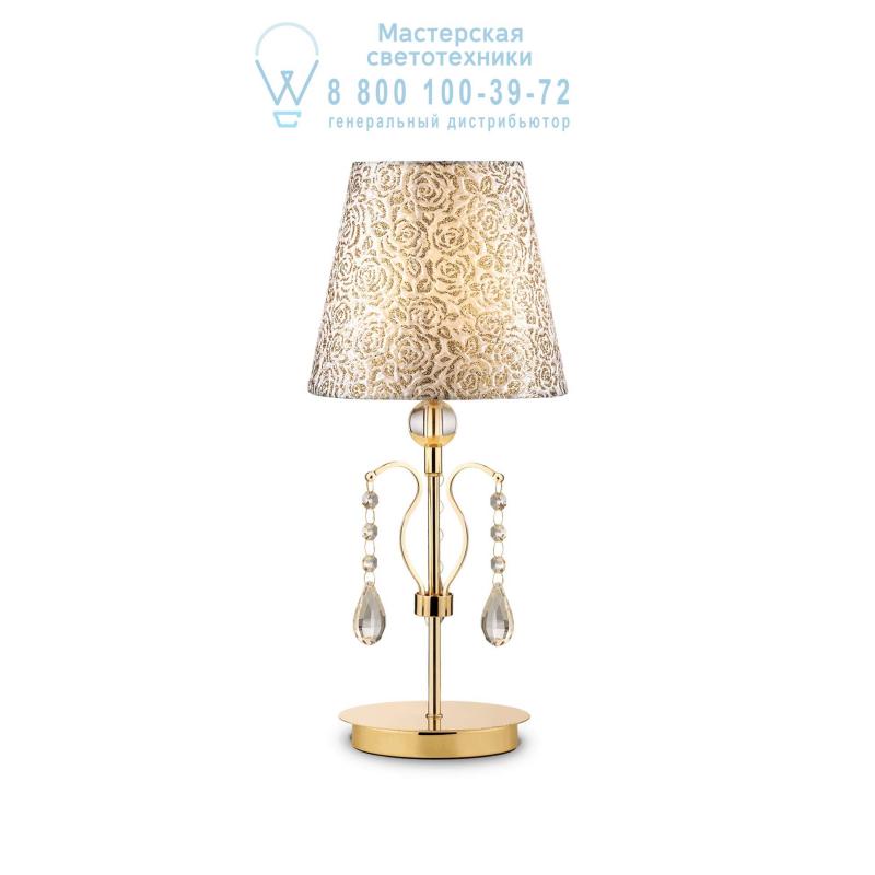 Ideal Lux PANTHEON TL1 SMALL ORO настольная лампа  088167