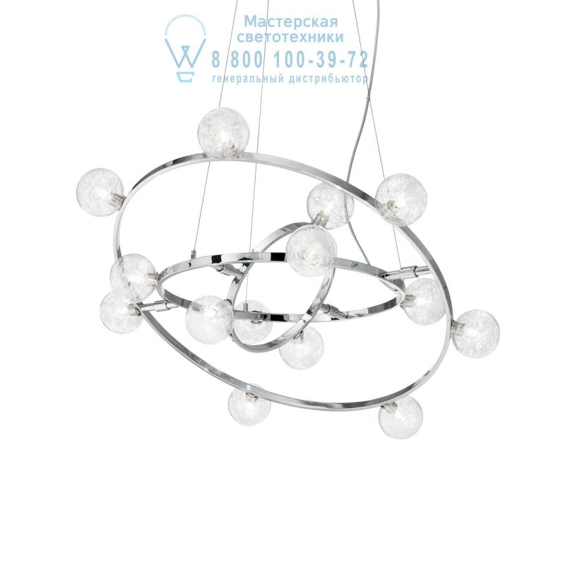Ideal Lux ORBITAL SP14 подвесной светильник хром 073835