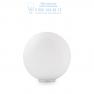 Ideal Lux MAPA BIANCO TL1 D30 настольная лампа белый 009131