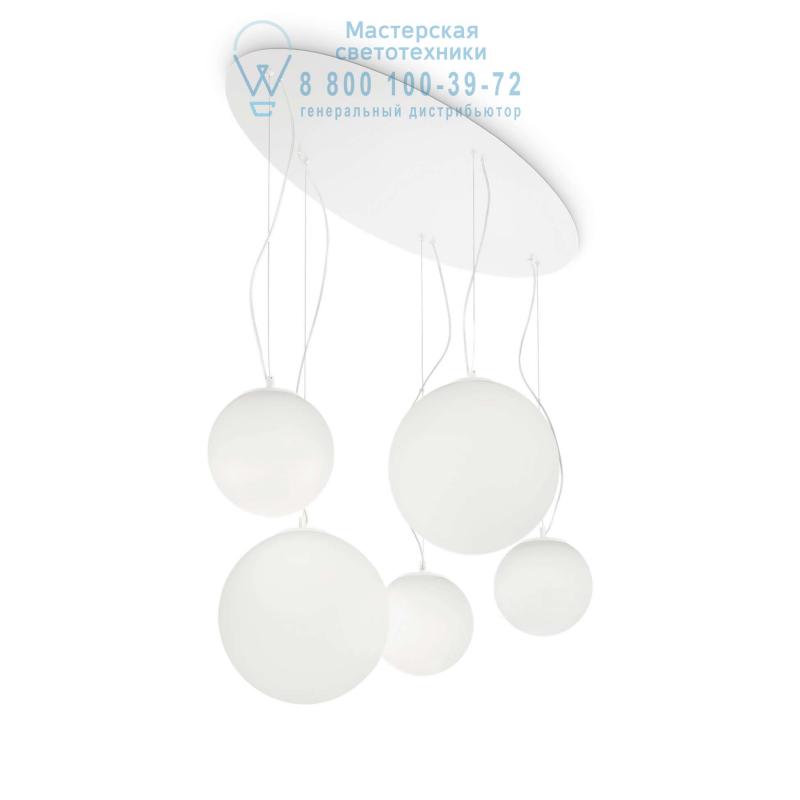 Ideal Lux MAPA BIANCO SP5 подвесной светильник белый 043562