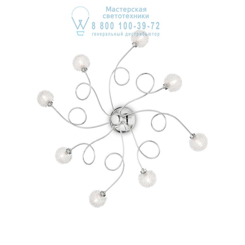 Ideal Lux PON PON PL8 потолочный светильник хром 074665
