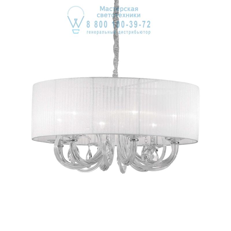 Ideal Lux SWAN SP6 подвесной светильник белый 035826