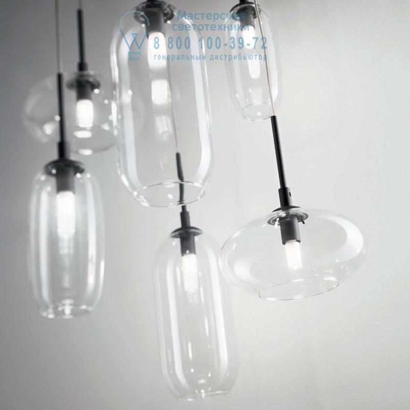 Ideal Lux YOGA SP6 NERO подвесной светильник черный 173023