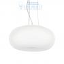 Ideal Lux ULISSE SP3 D52 подвесной светильник белый 098616