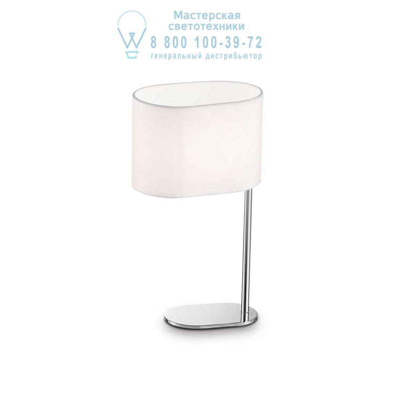 Ideal Lux SHERATON TL1 SMALL BIANCO настольная лампа белый 075013