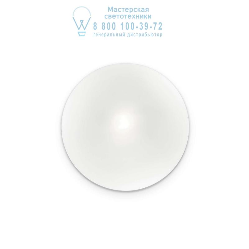 Ideal Lux SMARTIES BIANCO AP1 накладной светильник белый 014814