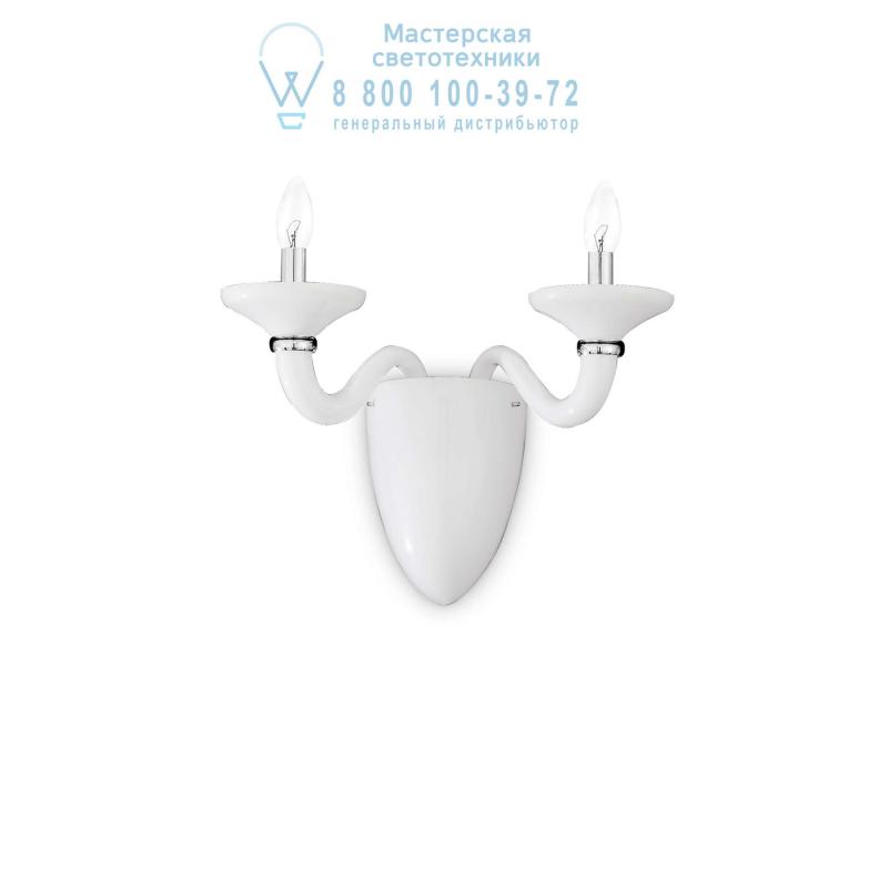 Ideal Lux WHITE LADY AP2 BIANCO накладной светильник белый 019376