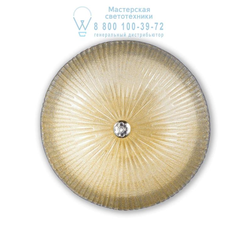 Ideal Lux SHELL PL6 AMBRA потолочный светильник янтарный 140193