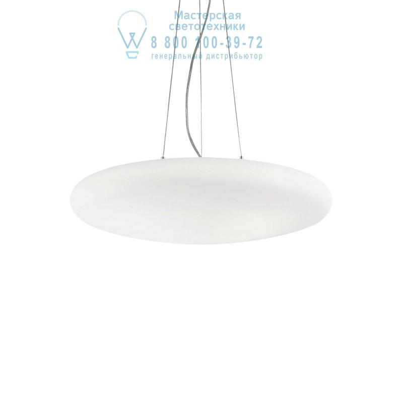 Ideal Lux SMARTIES BIANCO SP5 D60 подвесной светильник белый 031996