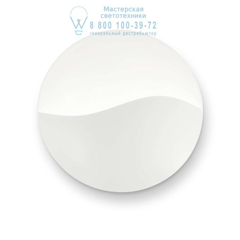 Ideal Lux SUNRISE AP4 BIANCO накладной светильник белый 133294