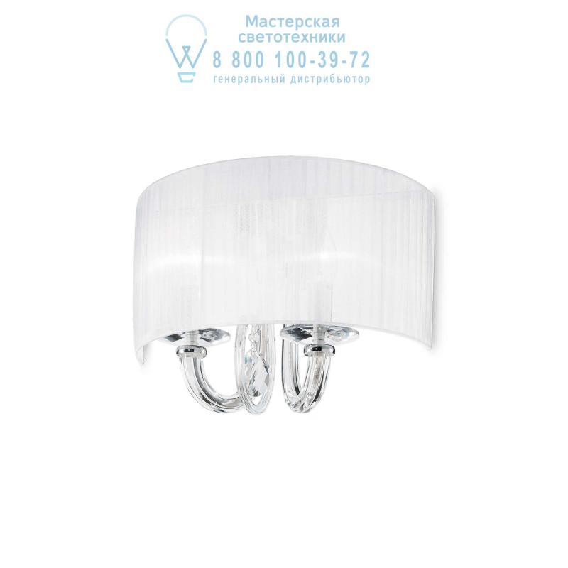 Ideal Lux SWAN AP2 накладной светильник белый 035864