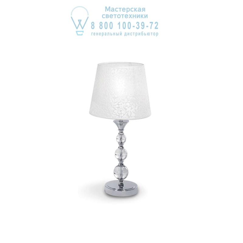 Ideal Lux STEP TL1 SMALL BIANCO настольная лампа белый 026855