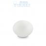 Ideal Lux SMARTIES BIANCO TL1 настольная лампа белый 032078