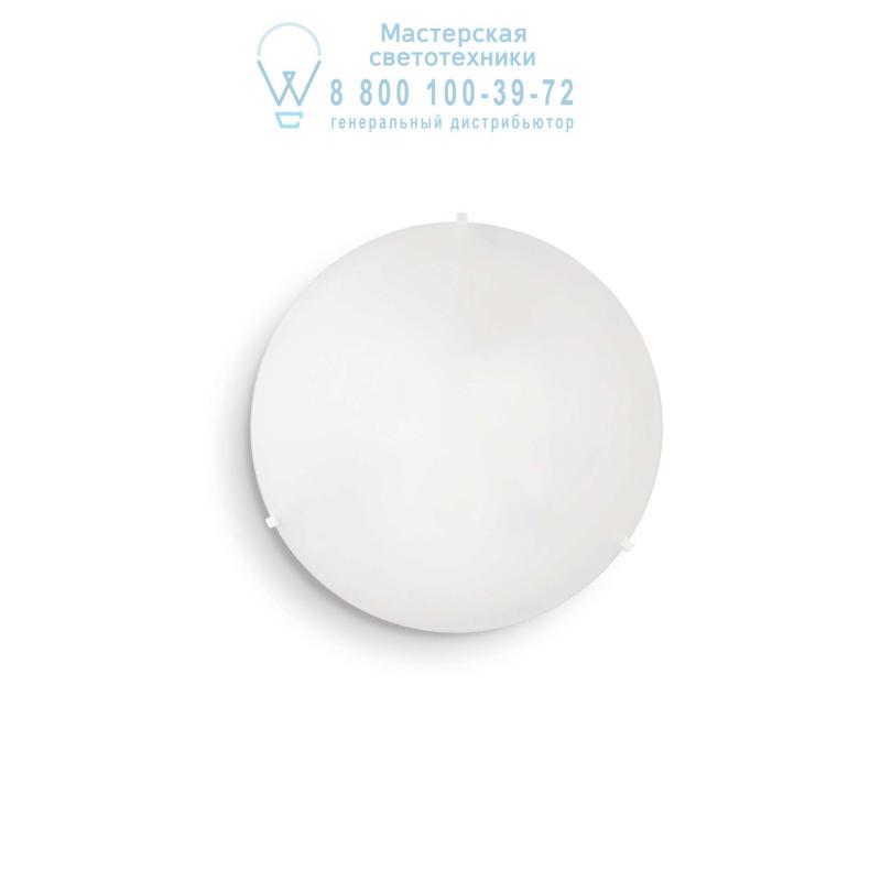 Ideal Lux SIMPLY PL3 потолочный светильник белый 007984