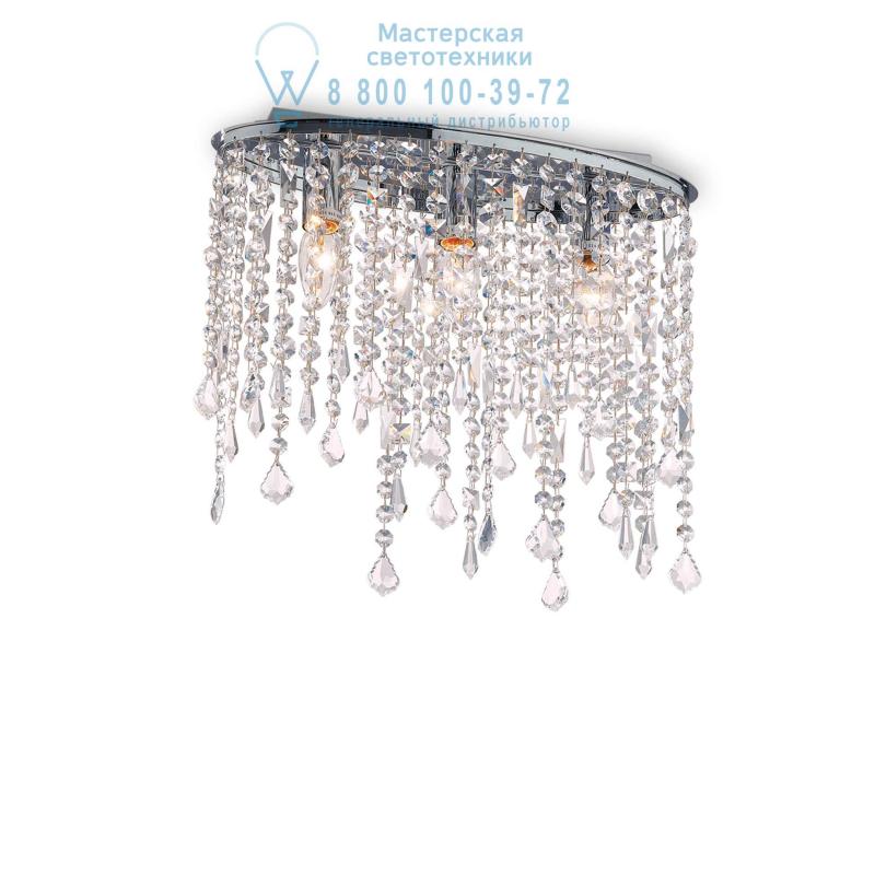 Ideal Lux RAIN CLEAR PL3 потолочный светильник хром 008370