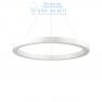 Ideal Lux ORACLE SP1 D70 BIANCO подвесной светильник белый 211381