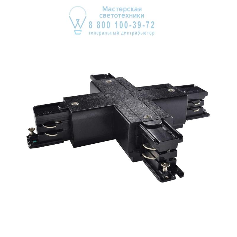 Ideal Lux LINK TRIMLESS X-CONNECTOR BLACK  черный 169903