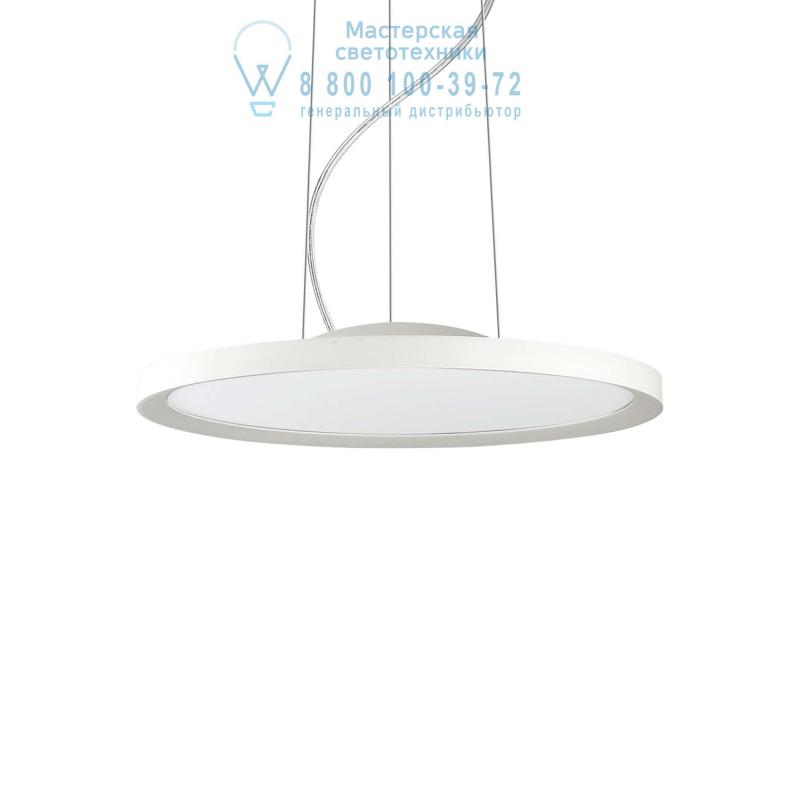 Ideal Lux UFO SP180 подвесной светильник белый 103693