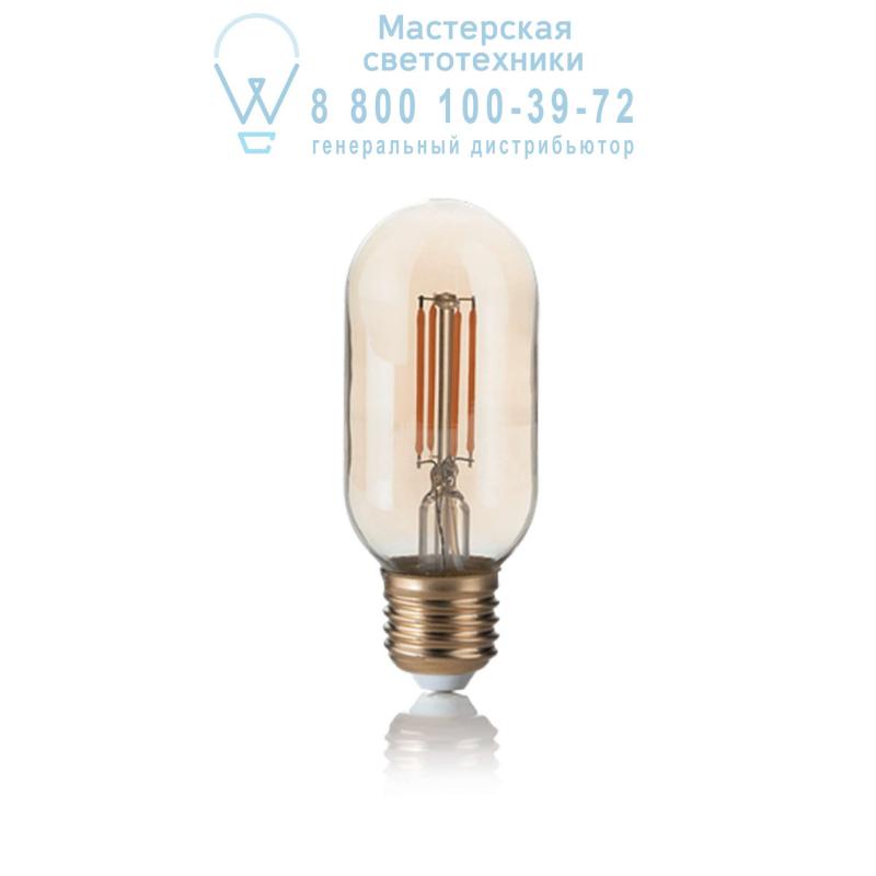 Ideal Lux LAMPADINA VINTAGE E27 4W BOMB 151700