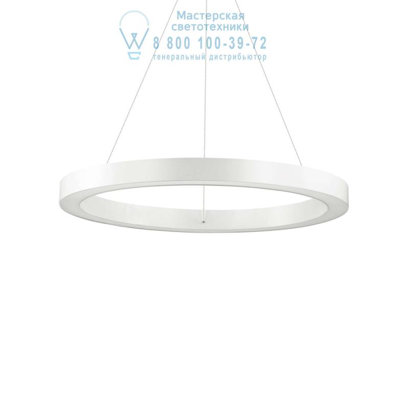 Ideal Lux ORACLE SP1 D60 BIANCO подвесной светильник белый 211398