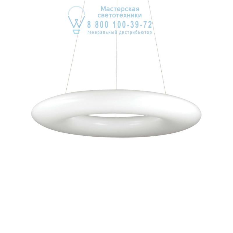 Ideal Lux POLO SP220 подвесной светильник белый 140520