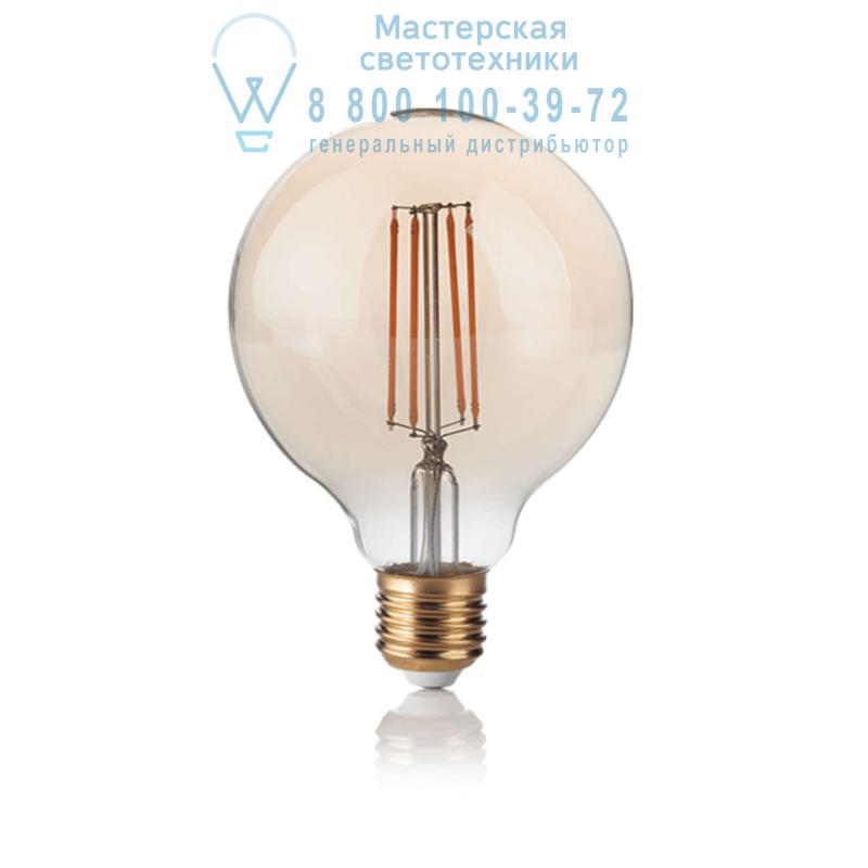 Ideal Lux LAMPADINA VINTAGE E27 4W GLOBO SMALL 151717