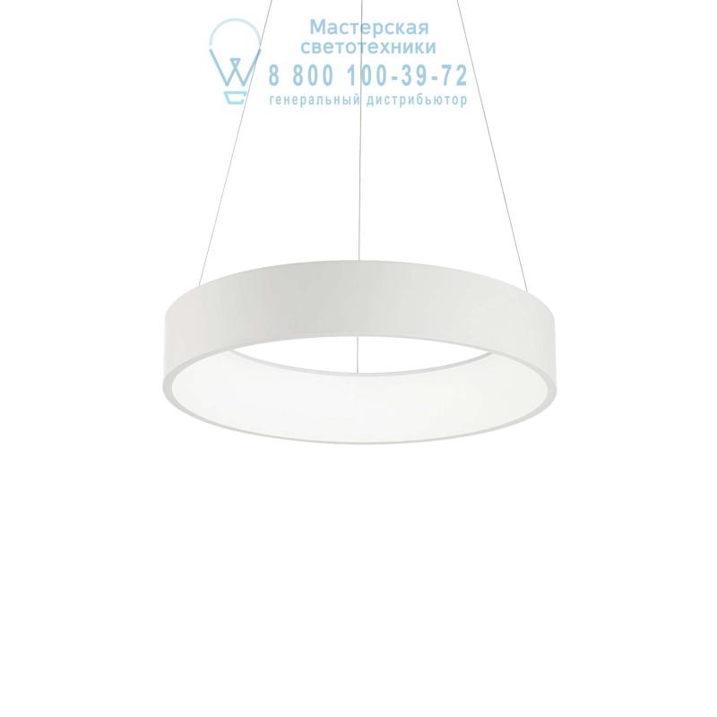 Ideal Lux STADIUM SP1 SMALL подвесной светильник белый 157030