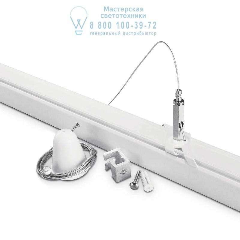 Ideal Lux LINK TRIMLESS KIT PENDANT 5 MT  сталь 216829