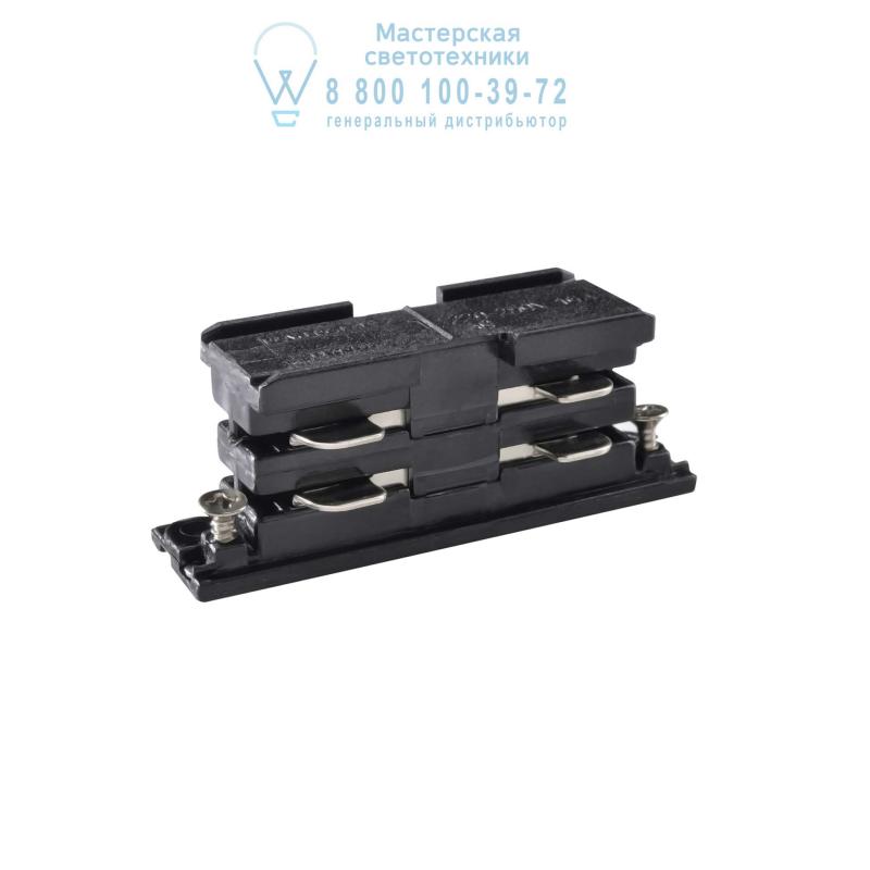 Ideal Lux LINK STRAIGHT CONNECTOR BLACK  черный 169644