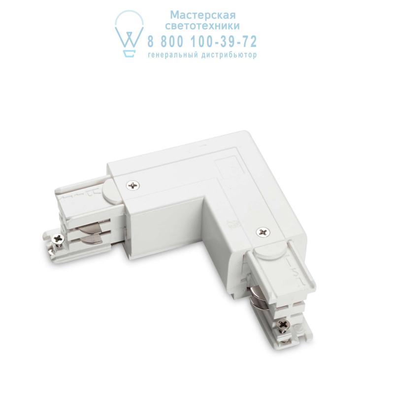 Ideal Lux LINK TRIMLESS L-CONNECTOR LEFT WHITE  белый 169705