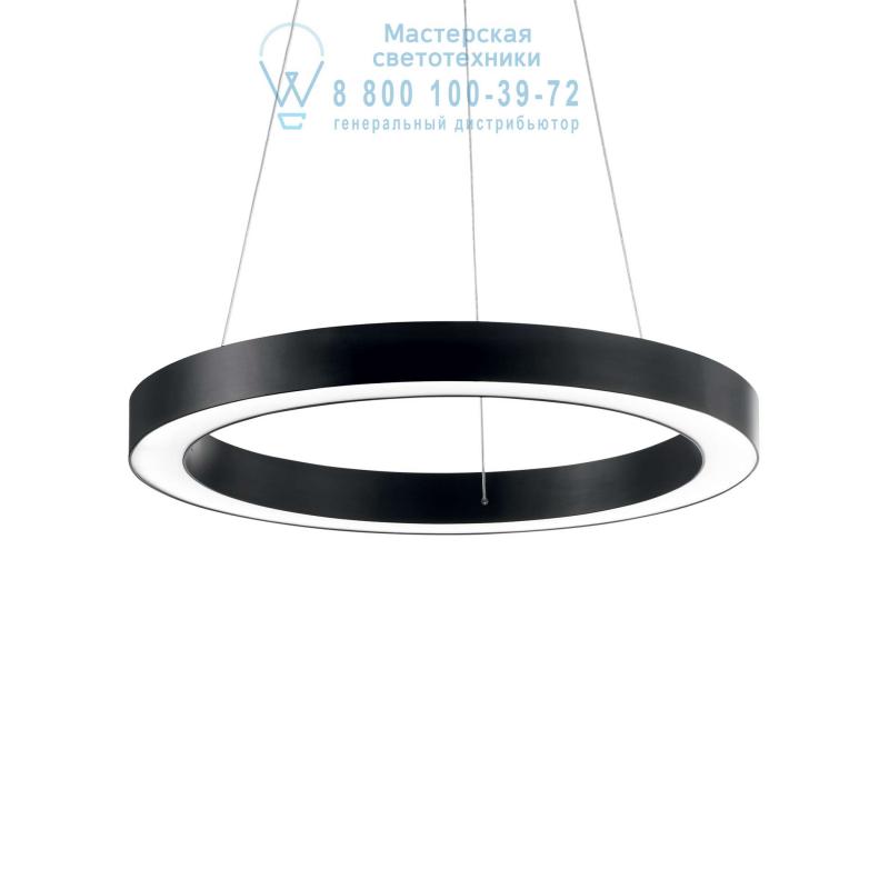 Ideal Lux ORACLE SP1 D60 NERO подвесной светильник черный 222103