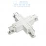 Ideal Lux LINK TRIMLESS X-CONNECTOR WHITE  белый 169897