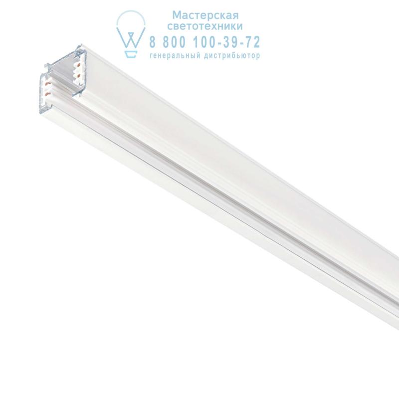 Ideal Lux LINK TRIMLESS TRACK 2000mm WHITE  белый 187976