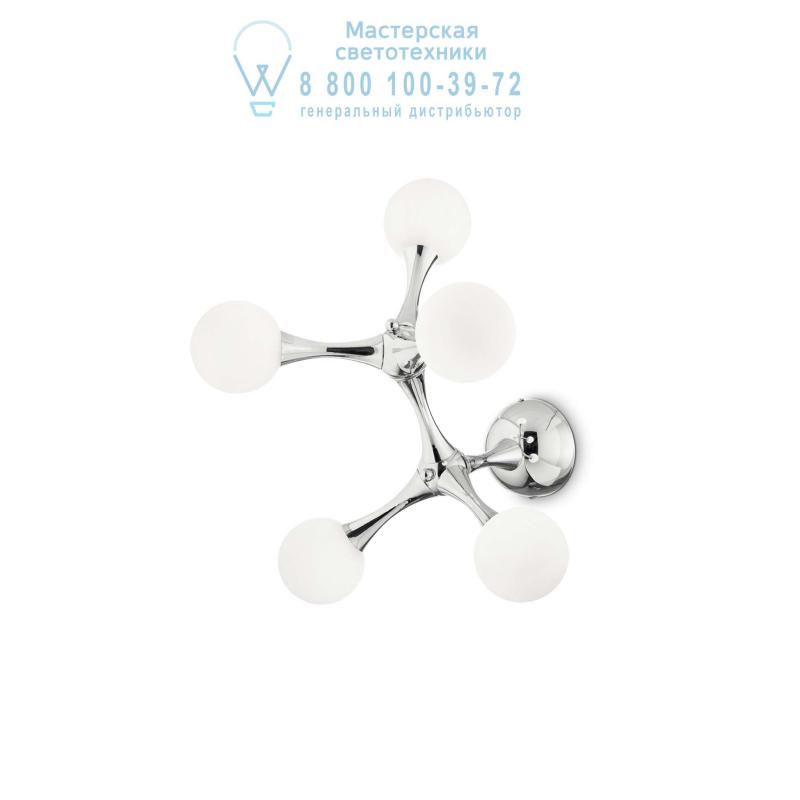 Ideal Lux NODINO PL5 CROMO потолочный светильник хром 133386