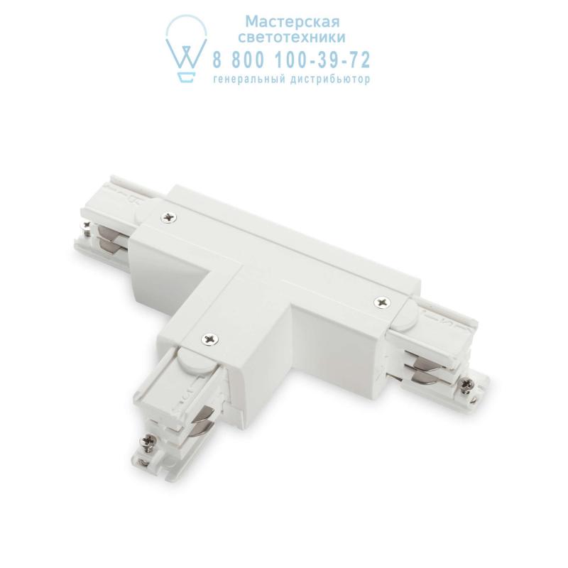 Ideal Lux LINK TRIMLESS T-CONNECTOR LEFT WHITE  белый 169781