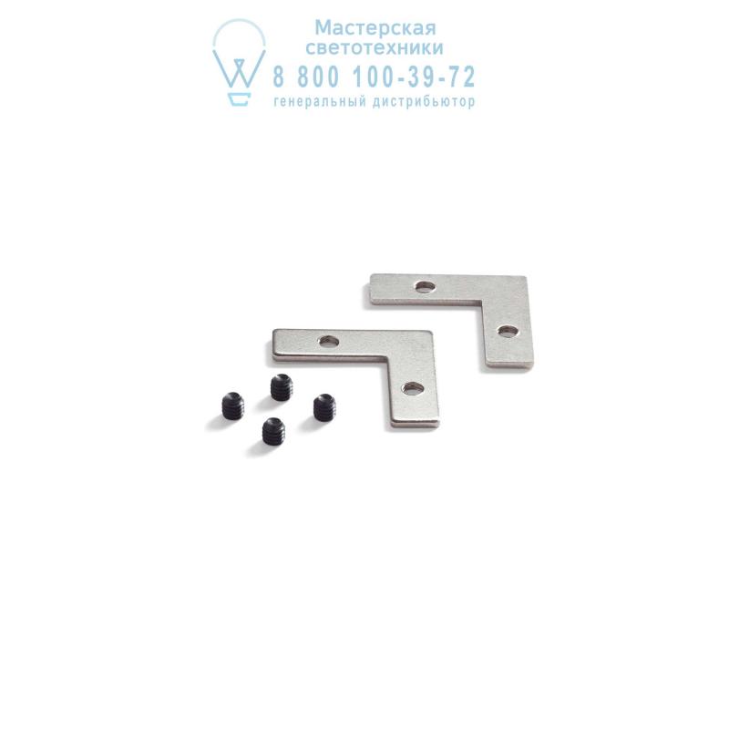 Ideal Lux SLOT KIT VERTICALE ORIZZONTALE  сталь 223742