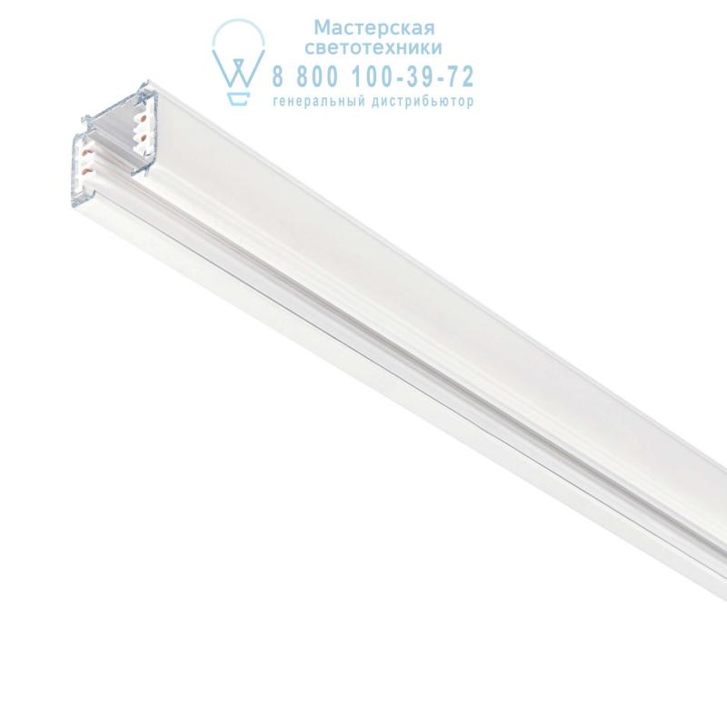 Ideal Lux LINK TRIMLESS TRACK 3000mm WHITE  белый 187990