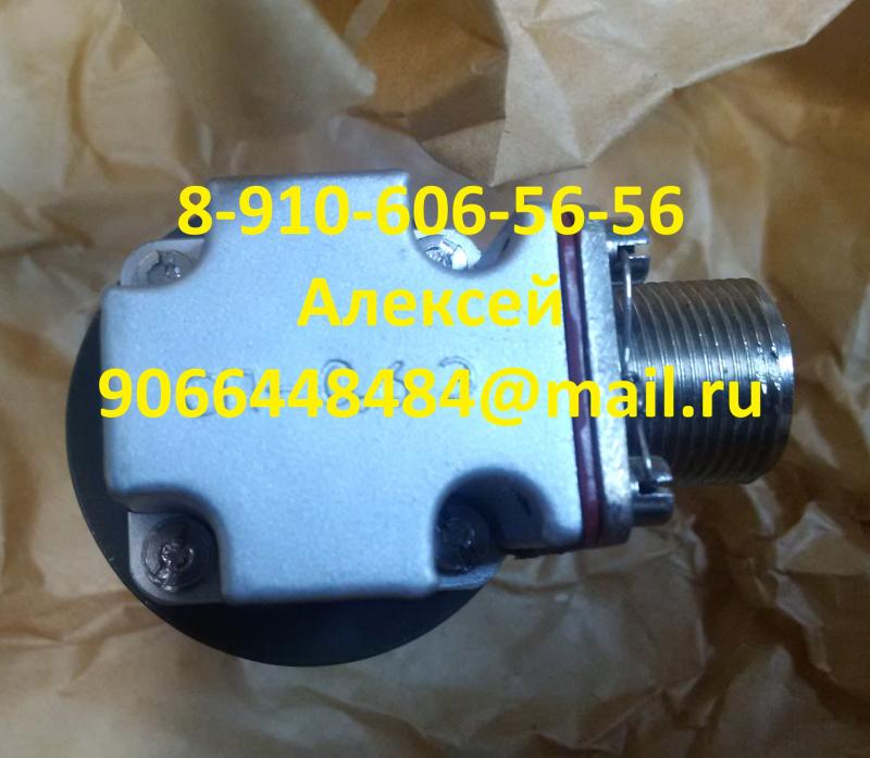 Ищу без наработки гм-37м уг87/1-2 8д2.966.697-06